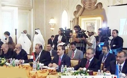 من اجتماع مجموعة اصدقاء اليمن